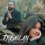 Tu Jahan