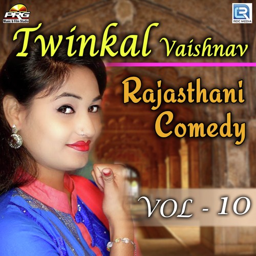 Twinkal Vaishnav Rajasthani Comedy Vol 10_poster_image