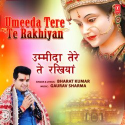 Umeeda Tere Te Rakhiyan-OyEiSRFDUl0