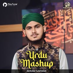 Urdu Mashup-HCAobjxme18