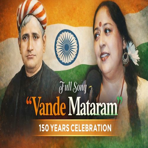 ''Vande Mataram" 150 years celebration