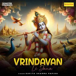 Vrindavan Le Jana-QRIOXwdnAGw