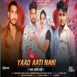 Yaad aati nahi-Bx4aYkR6ZlI