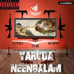 Yaruda Neengalam-GDAjbgFKXR4