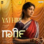 Yathiri (From &quot;Gargi (Kannada)&quot;)