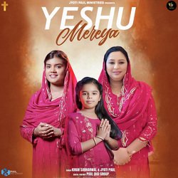 Yeshu Mereya-XT0eeQ1hXkM