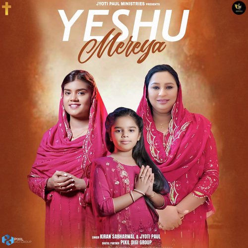 Yeshu Mereya