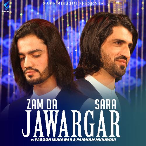 Zam Da Jawargar Sara