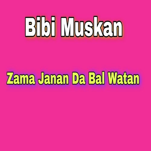 Zar La Pakhtoono Sam