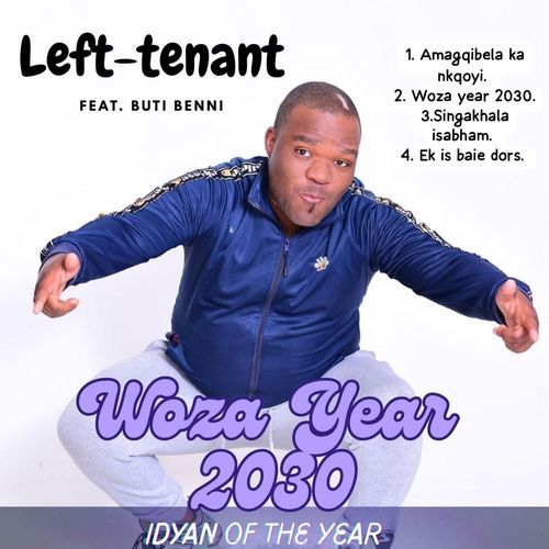 Amgqibela ka nkqoyi cover art