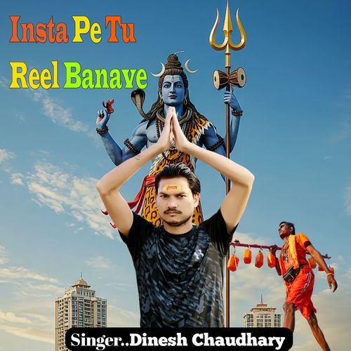 insta pe tu reel banave