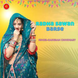 radha sawan barse-NQMacyB0AmM