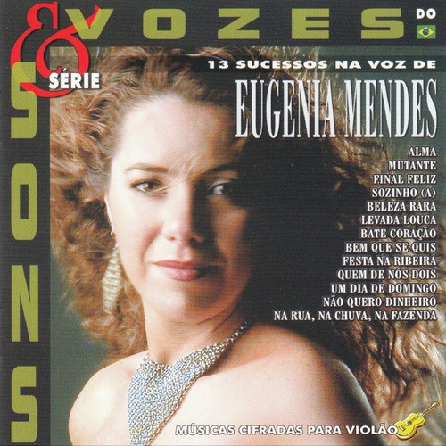 Alma cover art