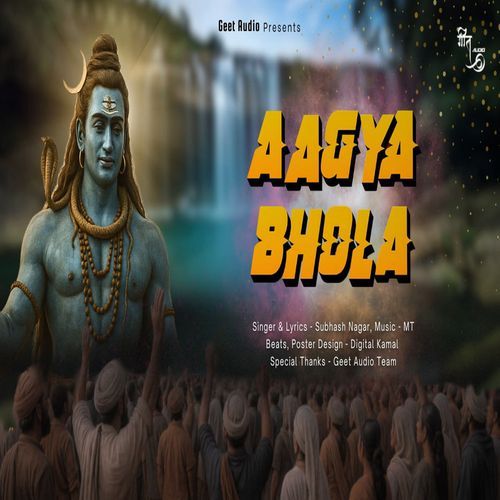 Aagya Bhola