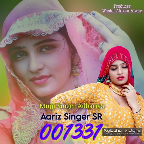 Aariz Singer SR 001331