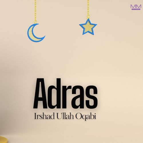 Adras