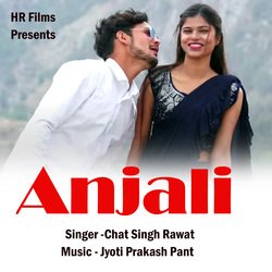 Anjali-BlA-ayQCYF8