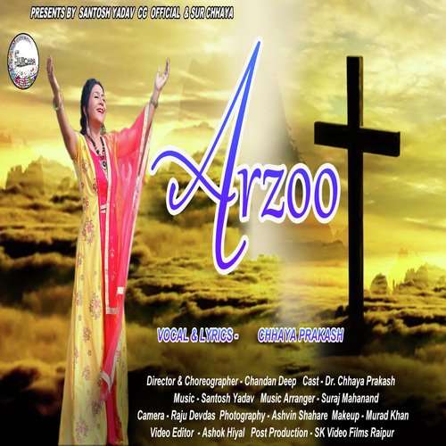 Arzoo (Yeshu Bhajan)