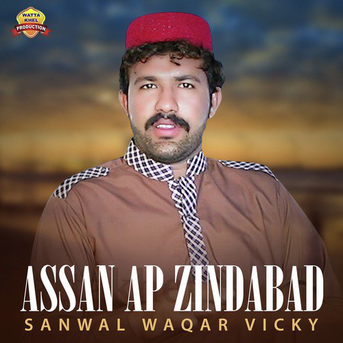 Assan Ap Zindabad - Single