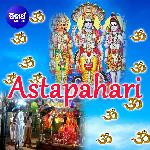 Astapahari