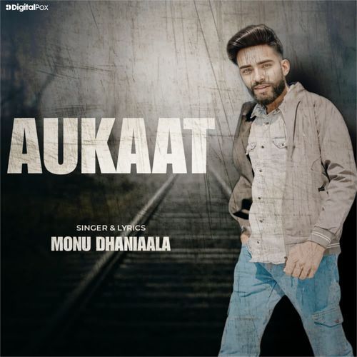 Aukaat