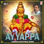 Ayyappa Kannada Devotional Songs By K Yuvaraj Vol-1