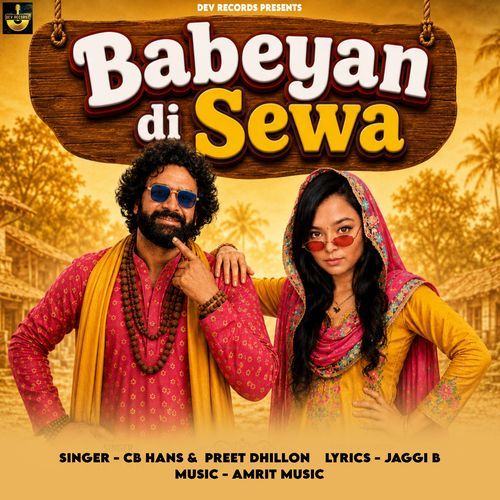 Babeyan Di Sewa