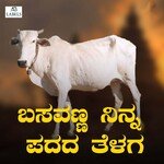 Basavanna Ninna Padad Telag