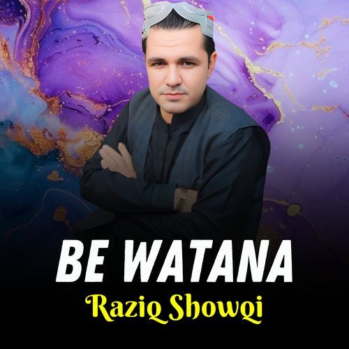 Be Watana