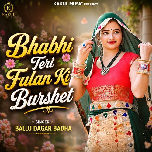 Bhabhi Teri Fulan Ki Burshet