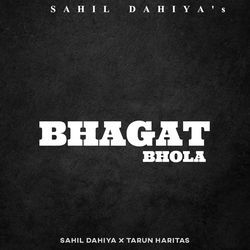 Bhagat Bhola-HQIpeUN2eAI