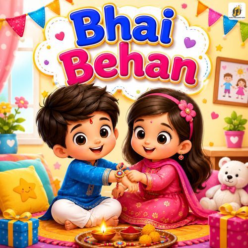 Bhai Behan