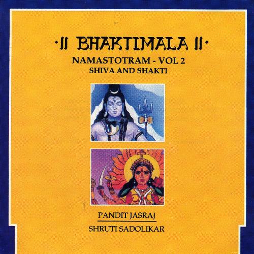 Bhaktimala - Namastotram,  Vol. 2