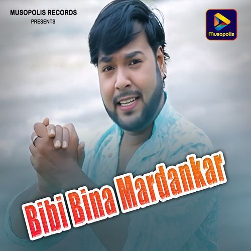 Bibi Bina Mardankar
