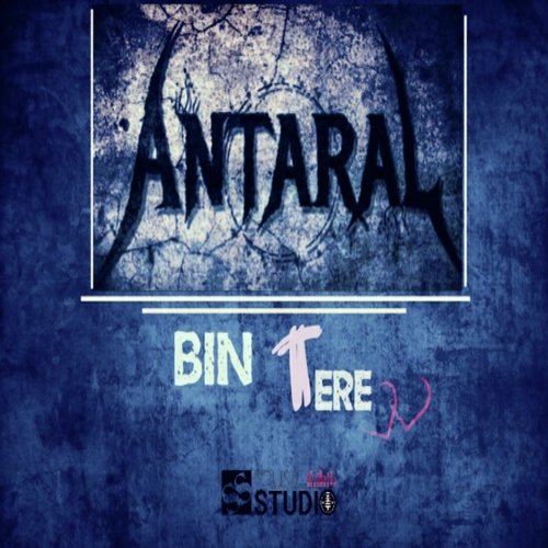 Antaral