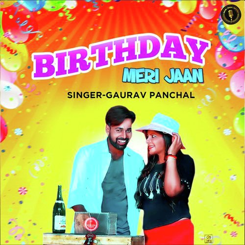 Birthday Meri Jaan