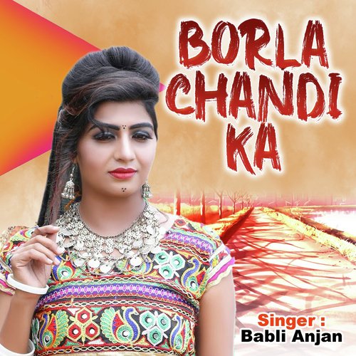 Borla Chandi Ka