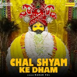 Chal Shyam Ke Dham-NjoDRExRVVQ