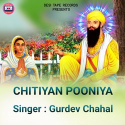 Chitiyan Pooniya-Fj04Zjdqc3w