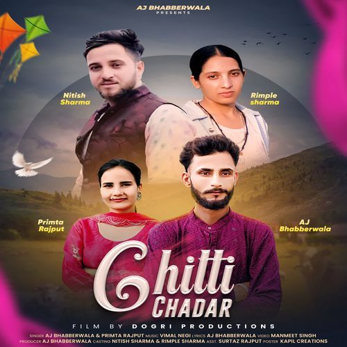 Chitti Chadar