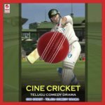 Cini Criket Part2