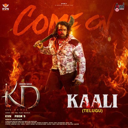 Come On Kaali (From "KD") (Telugu Version)