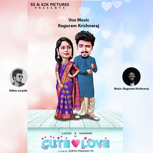 Cute Love - Vox Music