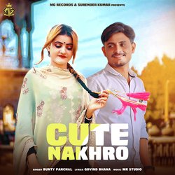 Cute Nakhro-SAQbRz1cQl4