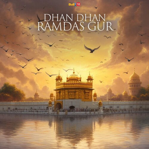 Dhan Dhan Ramdas Gur