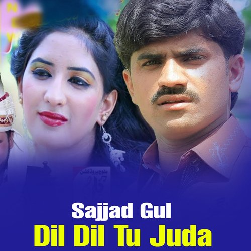 Dil Dil Tun Juda