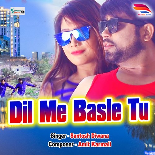 Dil Me Basle Tu