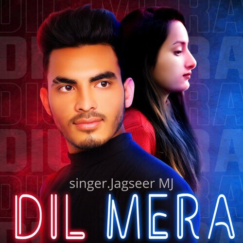 Dil Mera