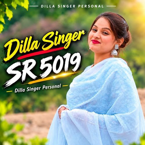 Dilla Singer SR 5019