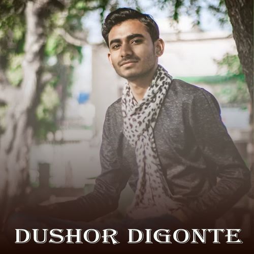 Dushor Digonte